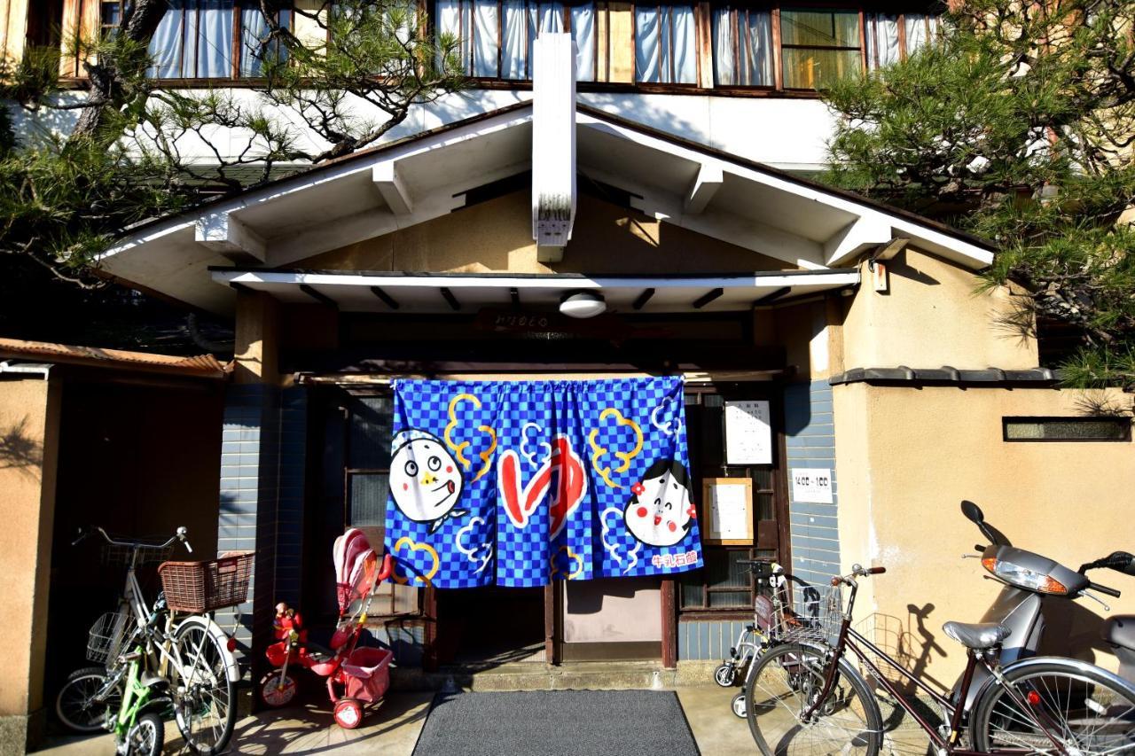 京都市 Kyo No Yado Bamboo Townヴィラ エクステリア 写真