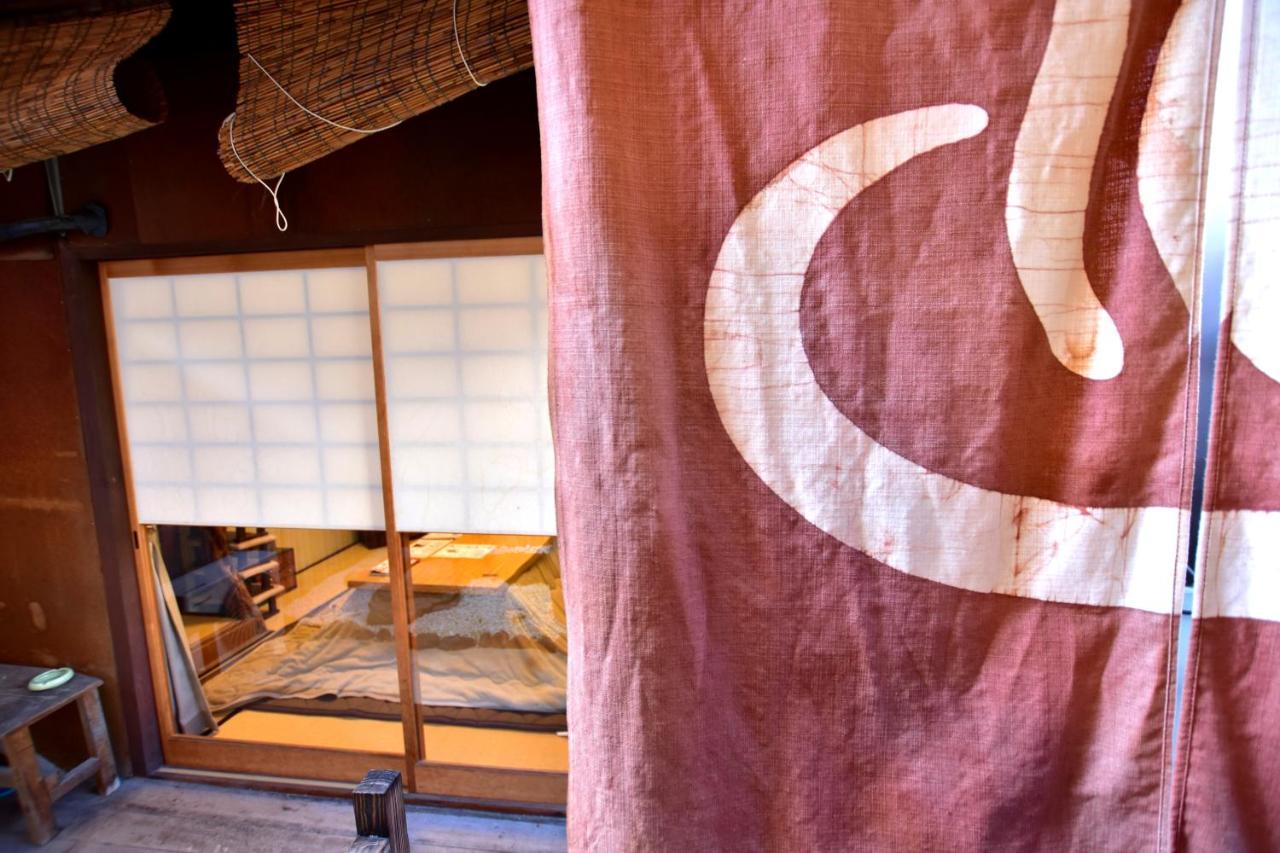 京都市 Kyo No Yado Bamboo Townヴィラ エクステリア 写真
