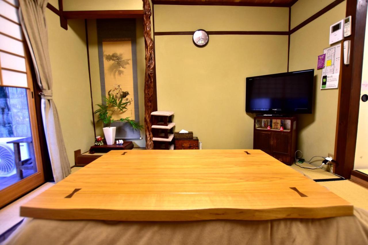 京都市 Kyo No Yado Bamboo Townヴィラ エクステリア 写真