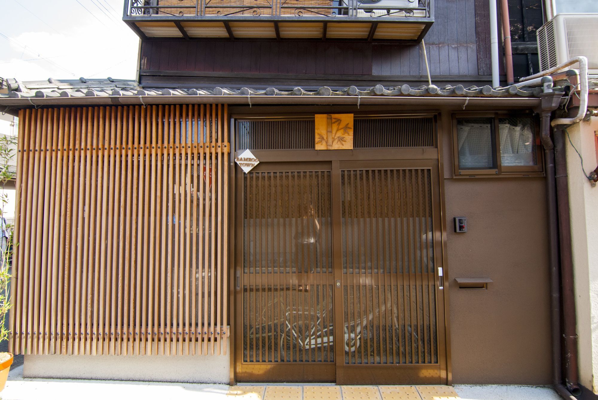 京都市 Kyo No Yado Bamboo Townヴィラ エクステリア 写真